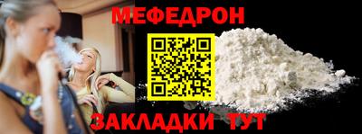 героин Кулебаки