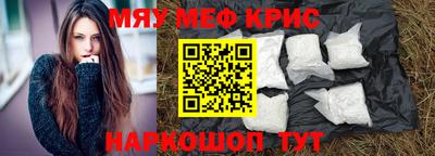 героин Кулебаки