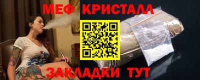 героин Кулебаки