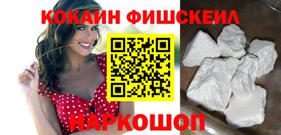 винт Кумертау