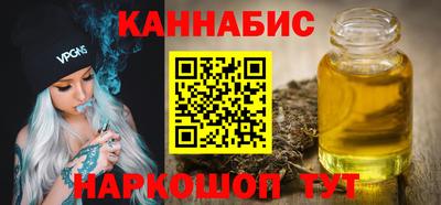 героин Кулебаки