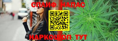 кокаин премиум Кунгур