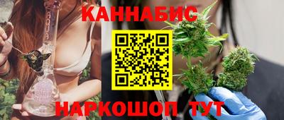 кокаин премиум Кунгур