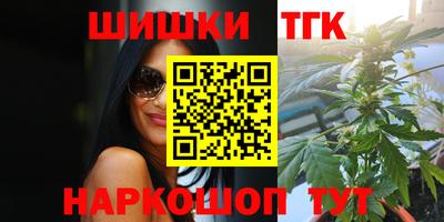 героин Кулебаки