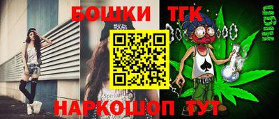 героин Кулебаки