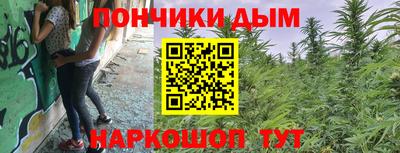 кокаин премиум Кунгур