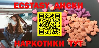 винт Кумертау