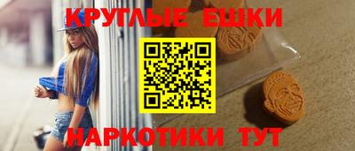 кокаин премиум Кунгур
