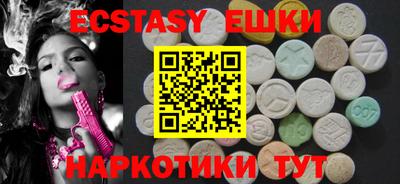 винт Кумертау