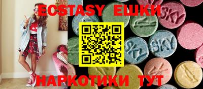 кокаин премиум Кунгур