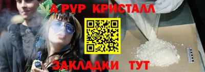 героин Кулебаки