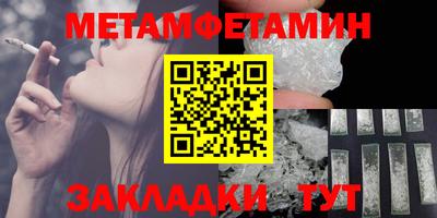 винт Кумертау