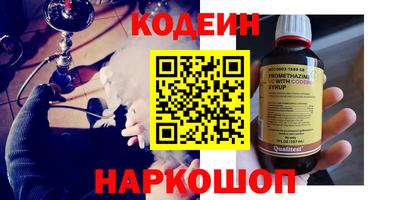 винт Кумертау