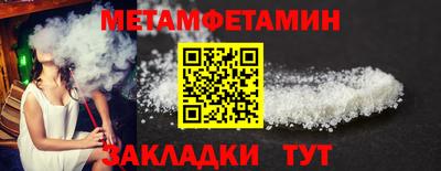 героин Кулебаки