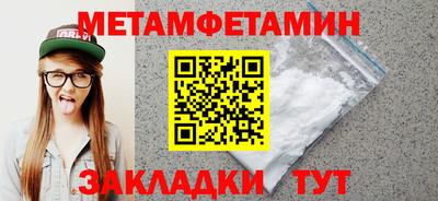 героин Кулебаки