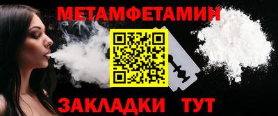 героин Кулебаки