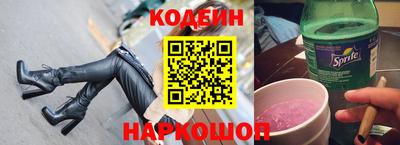 винт Кумертау