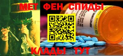 героин Кулебаки