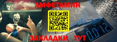 героин Кулебаки