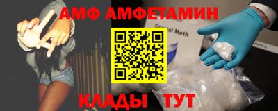 кокаин премиум Кунгур