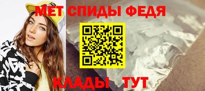 винт Кумертау