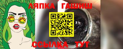 кокаин премиум Кунгур