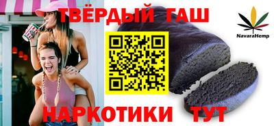 кокаин премиум Кунгур