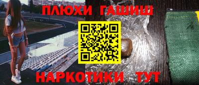винт Кумертау