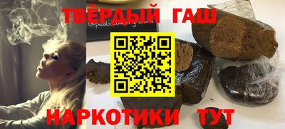 кокаин премиум Кунгур