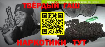 винт Кумертау