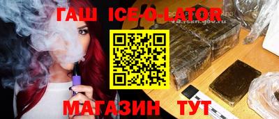 кокаин премиум Кунгур