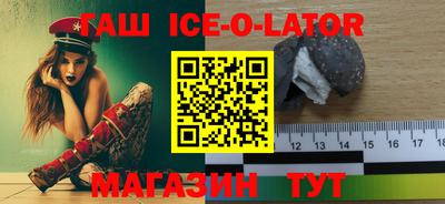 кокаин премиум Кунгур