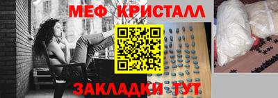 винт Кумертау