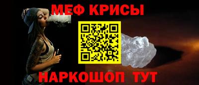героин Кулебаки