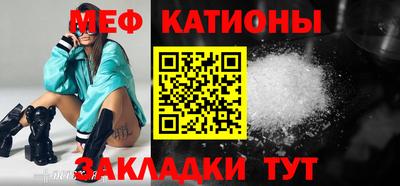 винт Кумертау